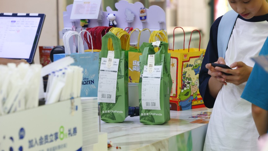 科技周报｜国务院调查外卖行业无序竞争问题，多款机器人亮相CES