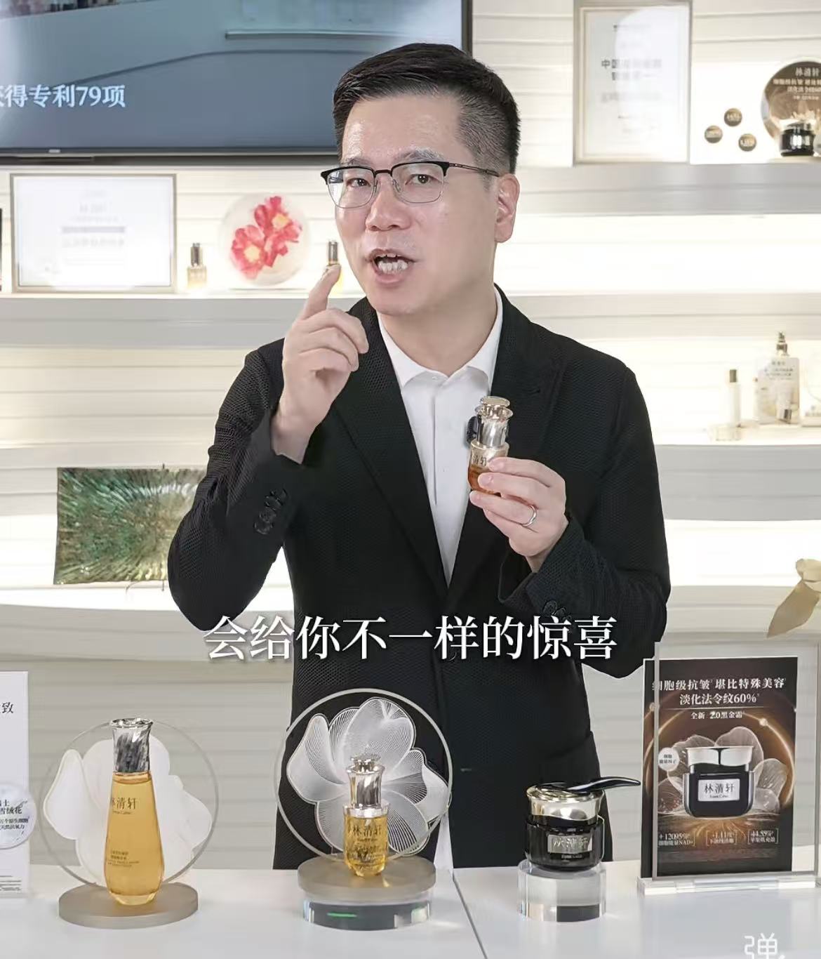 美妆企业失去流量红利，它们正在放弃达人直播 | 海斌访谈(2)