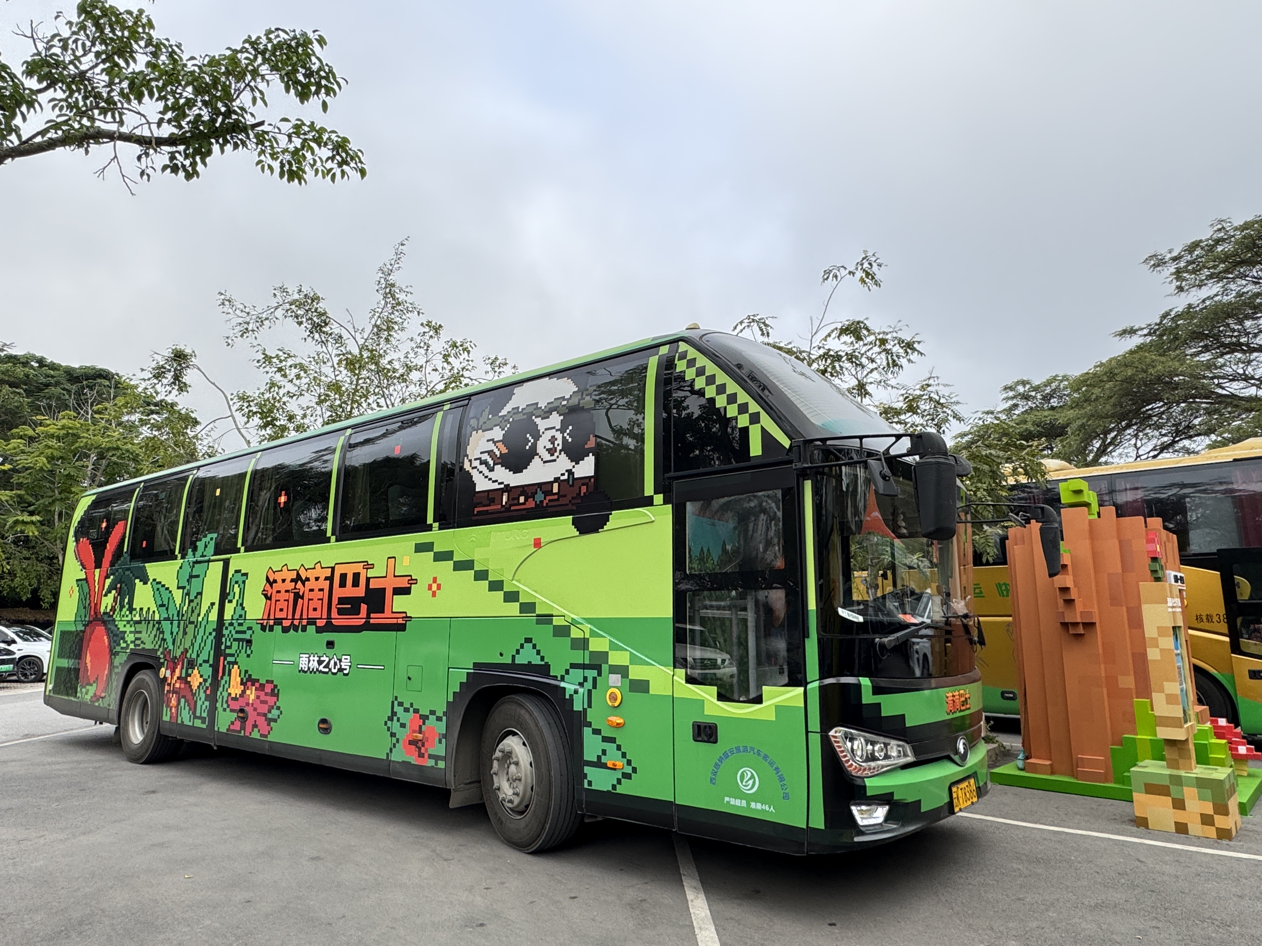 客流、收入断崖式下跌，谁来拯救公路客运业？