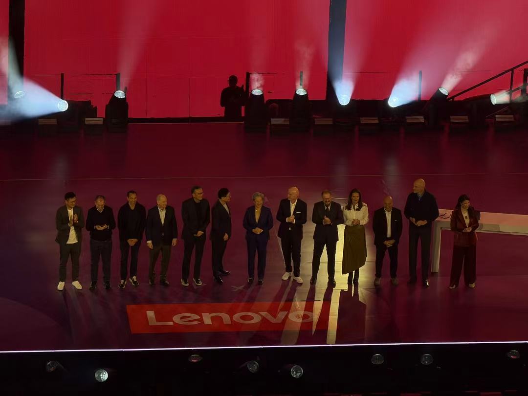 一次集齐四大芯片巨头CEO，联想成了“最大公约数”