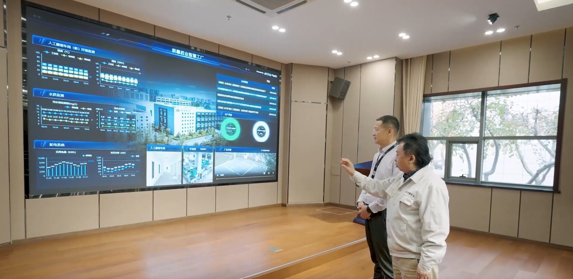 老药新生记：联馨药业如何解锁数字化增长密码