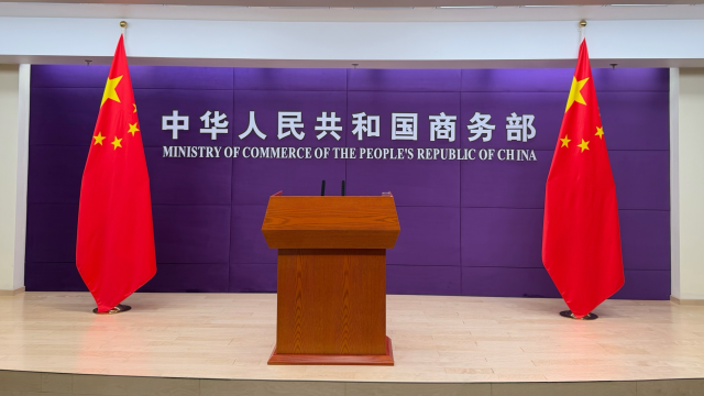 中欧电动汽车案磋商进展积极!中方:乐见电动汽车案实现“软着陆” 中欧电动汽车案磋商进展积极!中方:乐见电动汽车案实现“软着陆”