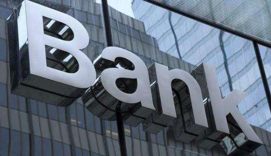 利润增长股价下挫！美国银行业“矛头”指向特朗普