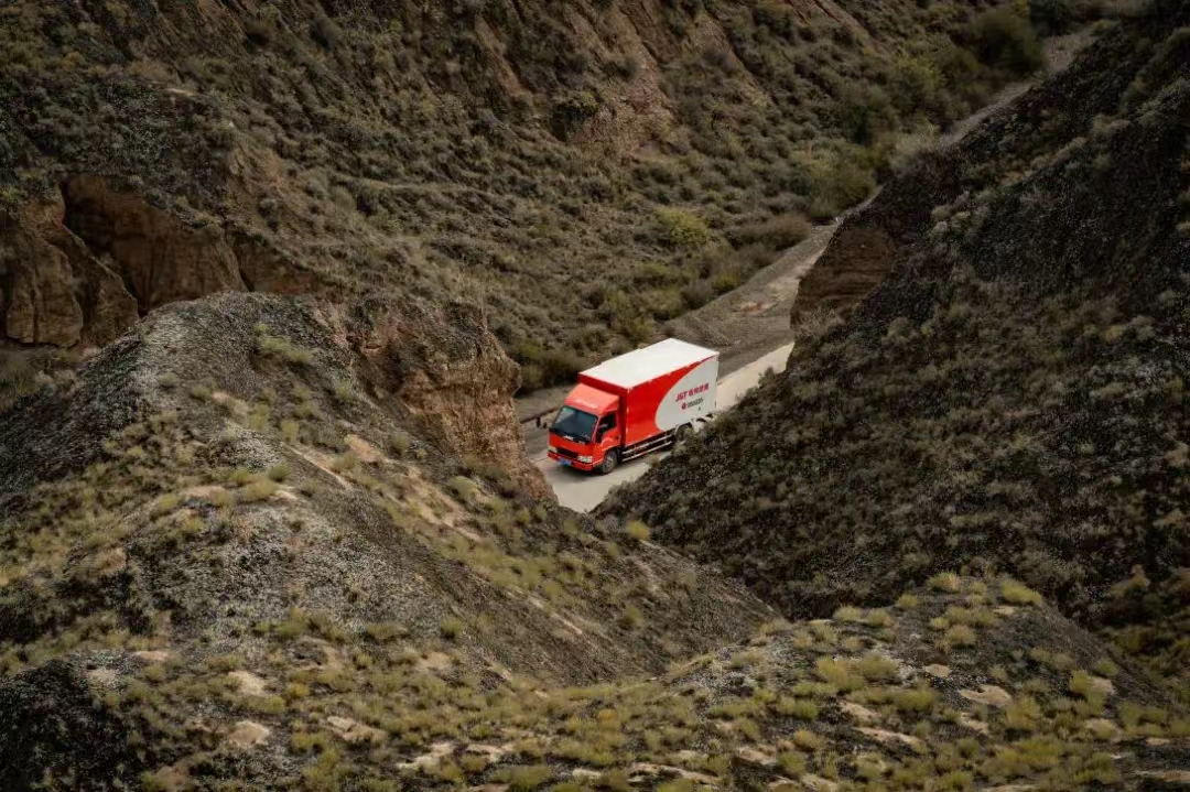 “抱团”出海，极兔和顺丰达成83亿港元合作