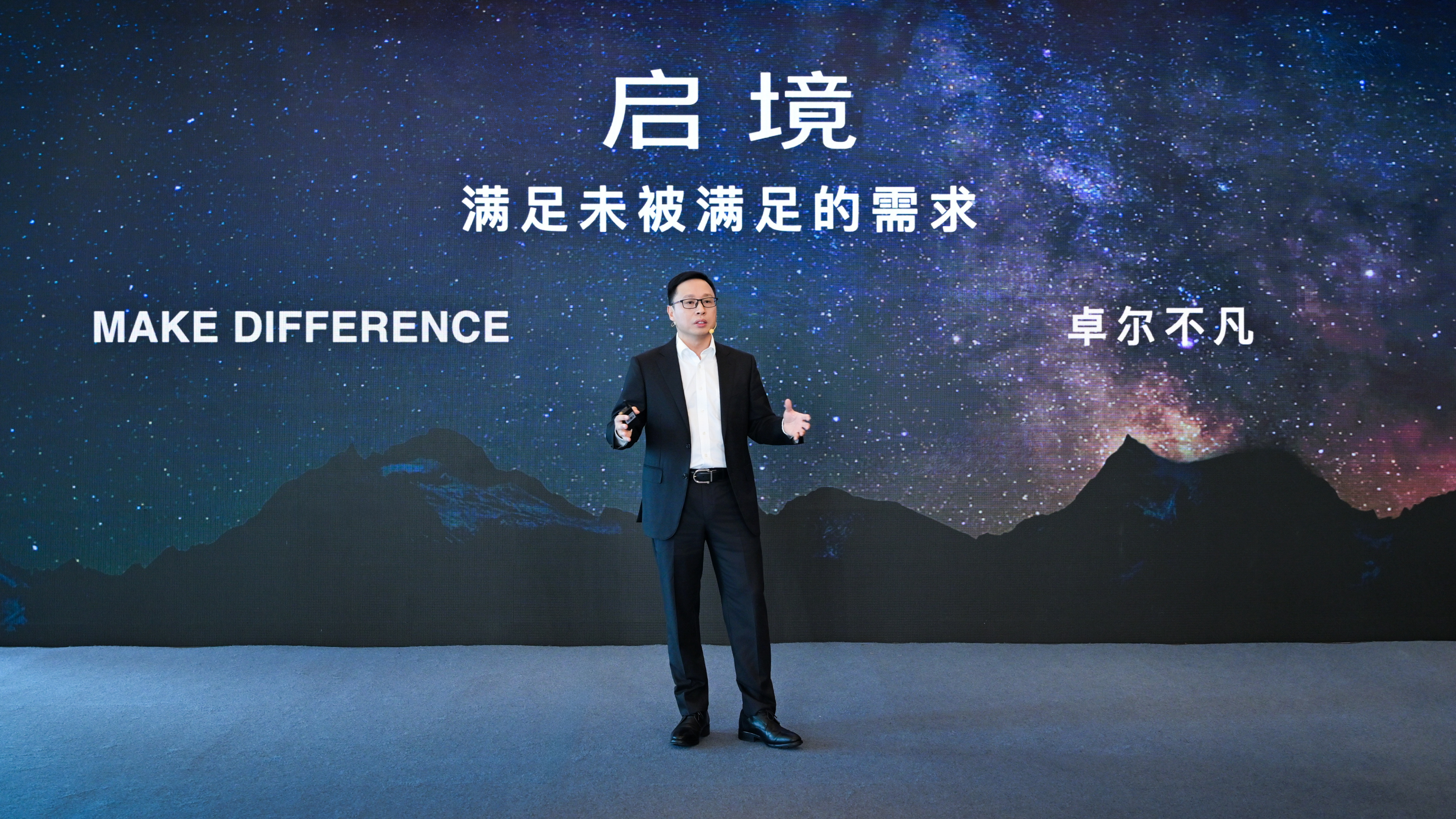  华为乾崑启境的商业模式，给中国汽车发展带来了哪些启发？