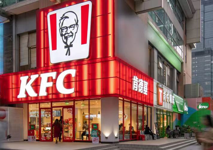 肯德基外送价格上涨0.8元，上一次涨价是一年前(1)