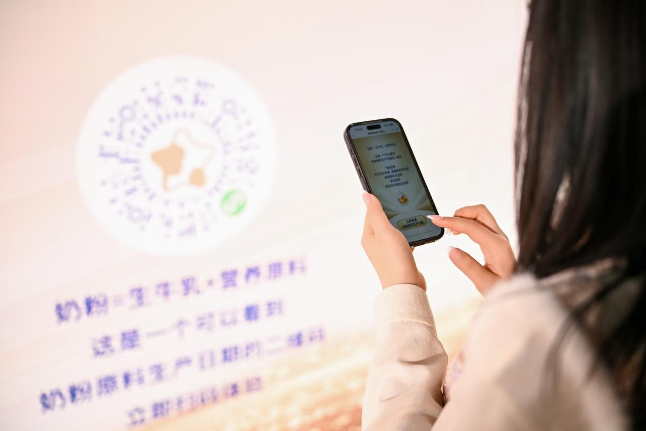 飞鹤携手时尚芭莎举办鲜活盛典 迹萃、启萃开启“鲜活营养”全新时代(2) 飞鹤携手时尚芭莎举办鲜活盛典 迹萃、启萃开启“鲜活营养”全新时代(2)