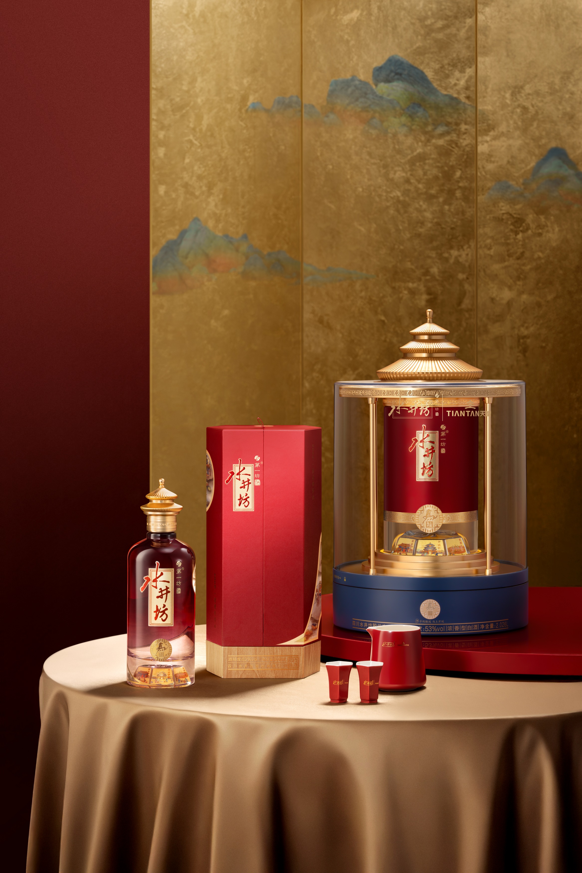 跨越六百余年的举杯:天坛与水井坊再启2026开运第一杯(4) 跨越六百余年的举杯:天坛与水井坊再启2026开运第一杯(4)
