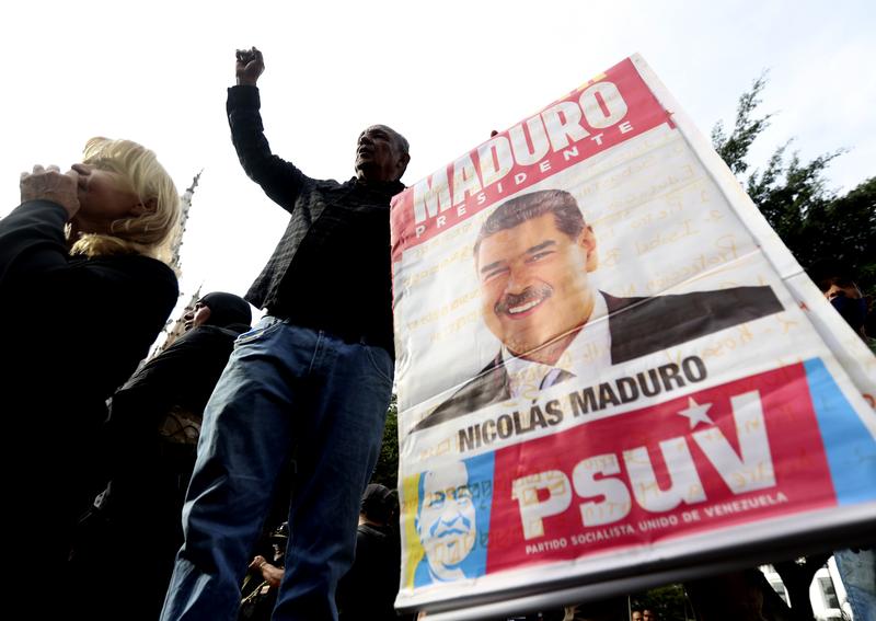 委内瑞拉债市现剧烈波动，投资机构怎么看？