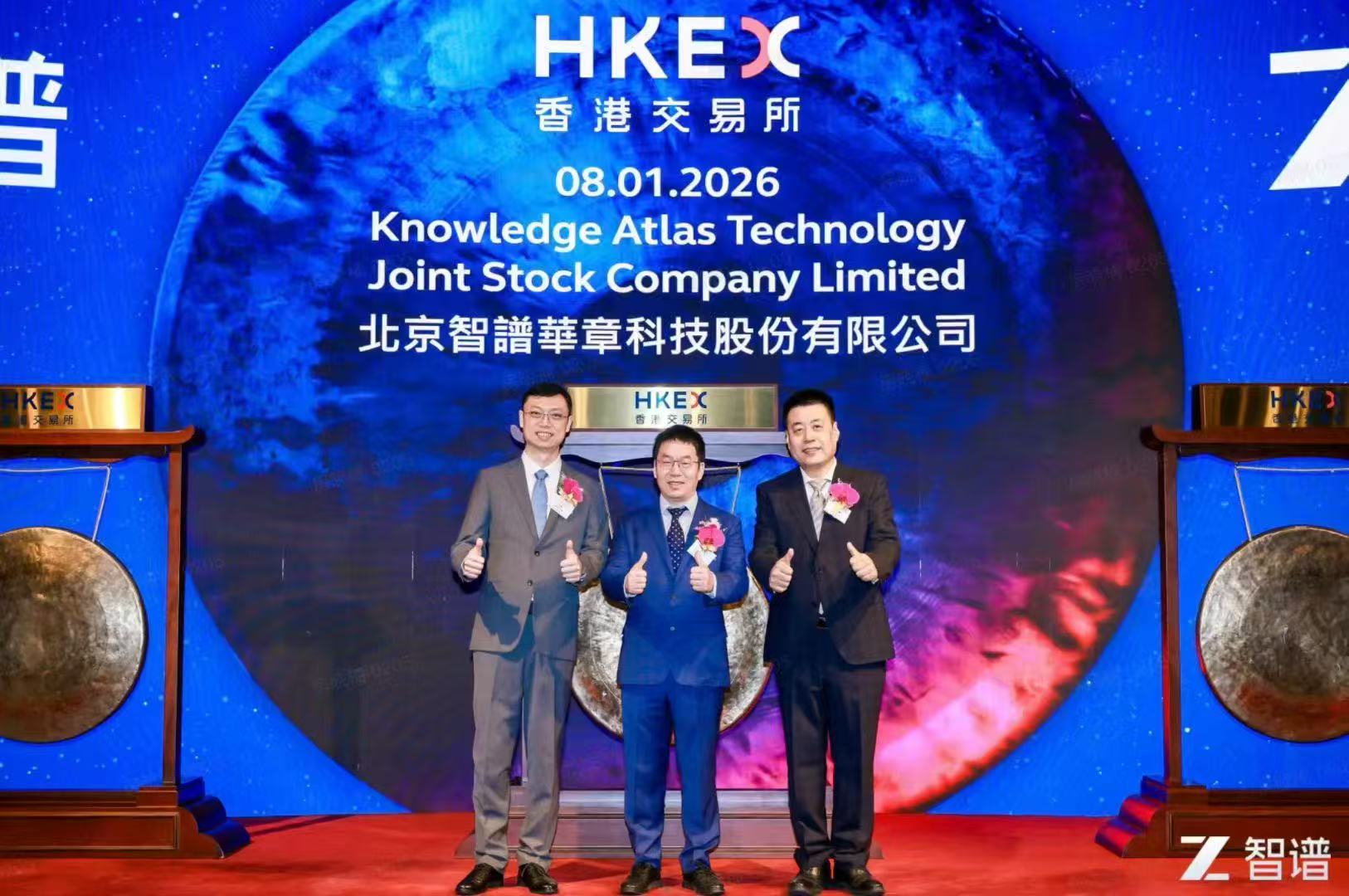 智谱们密集赴港，硬科技的“上市窗口期”来了？