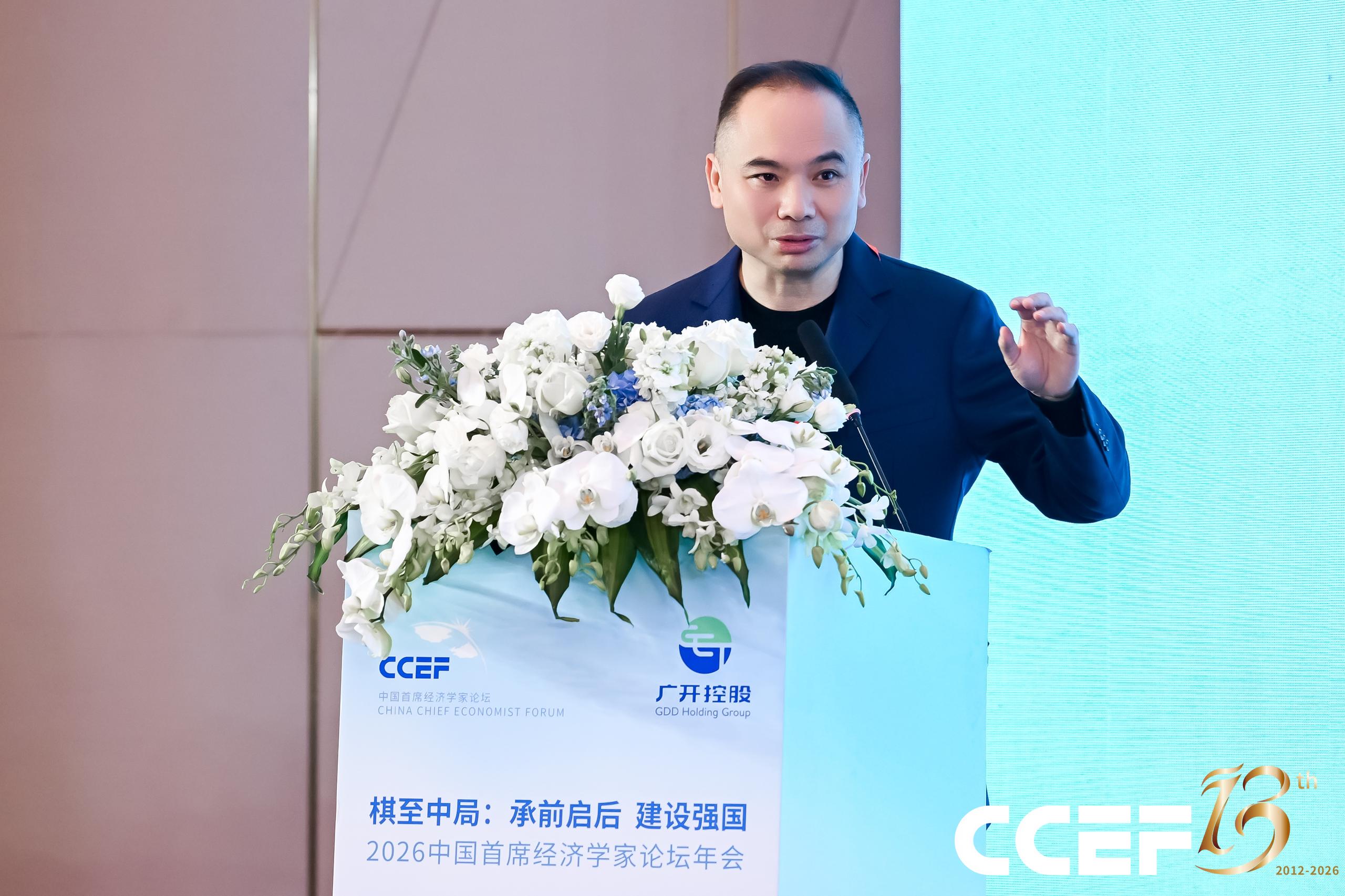 刘煜辉：中国在AI及科创产业革命的下半场占据优势