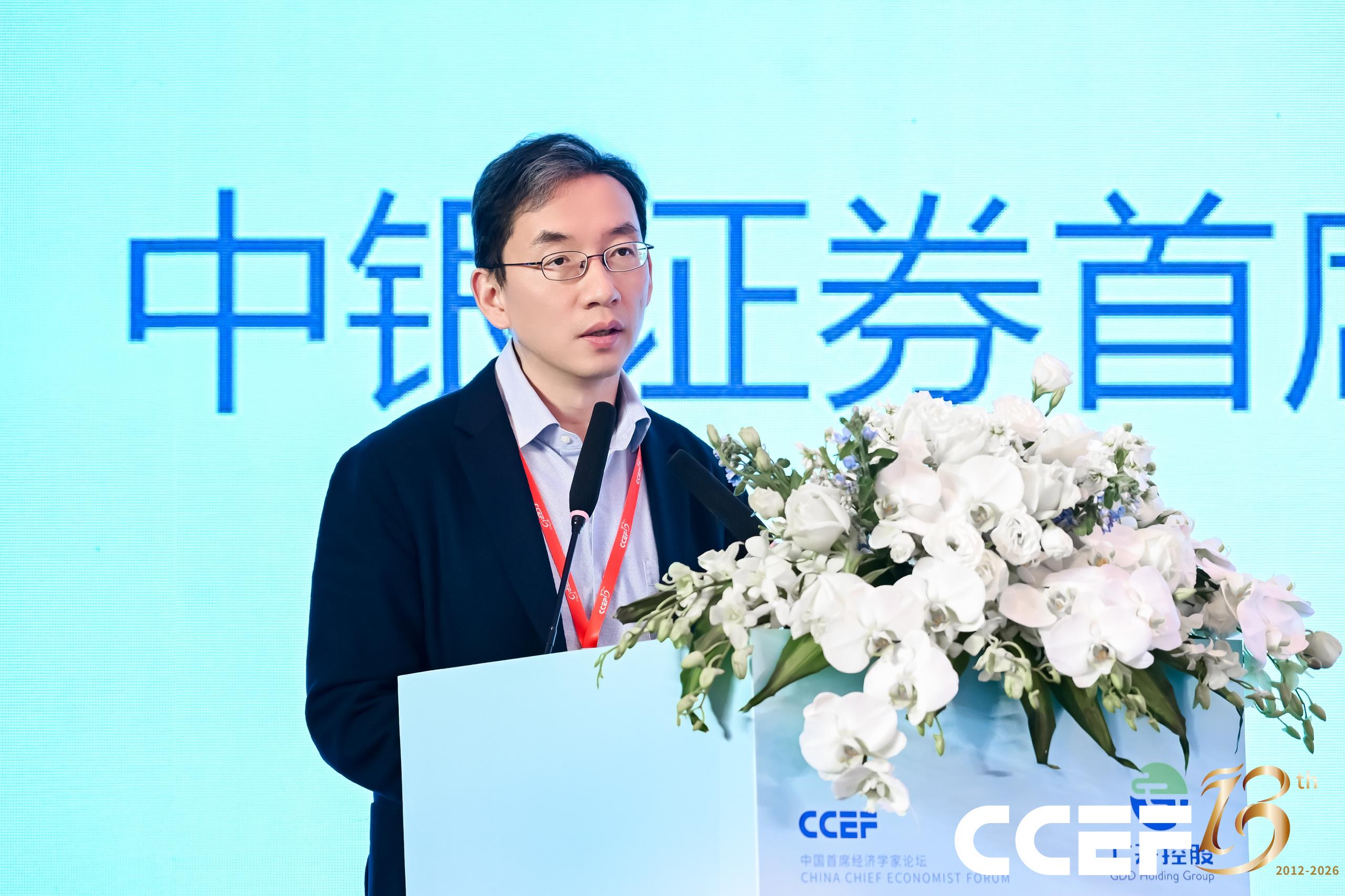 徐高：美元全球大循环的衰落是一个长期、渐进的过程