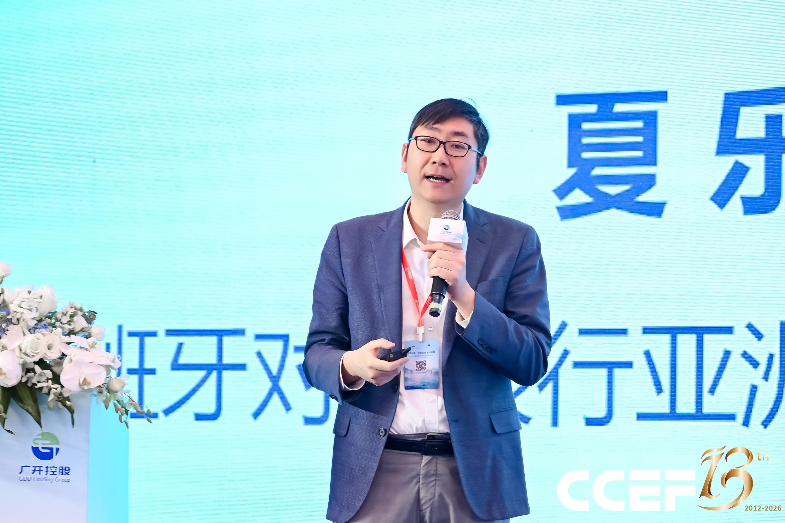 夏乐：美元霸权松动与数字浪潮交汇下，人民币国际化“风再起”