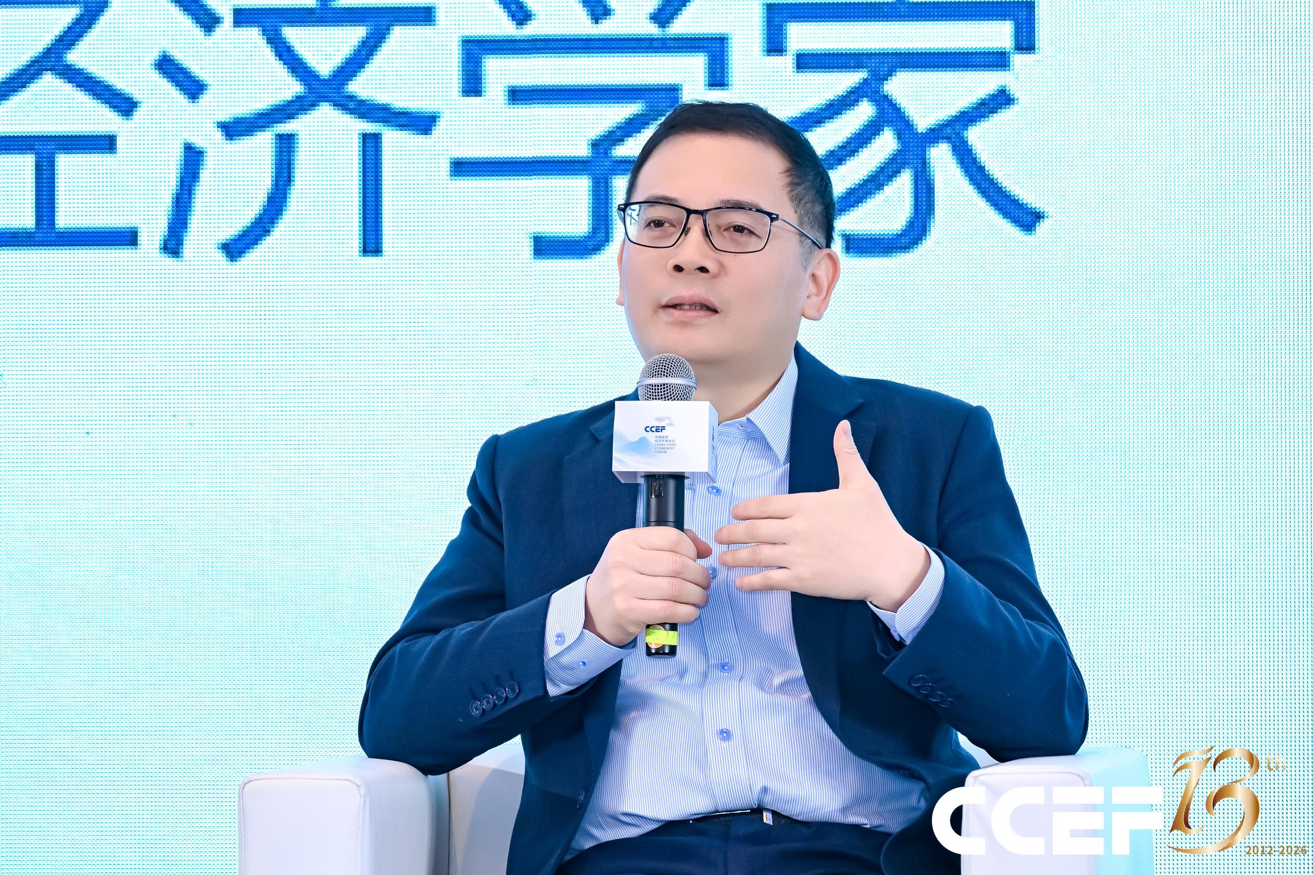 首席经济学家共议“十五五”开局,现代化产业体系如何筑基与突围 首席经济学家共议“十五五”开局,现代化产业体系如何筑基与突围