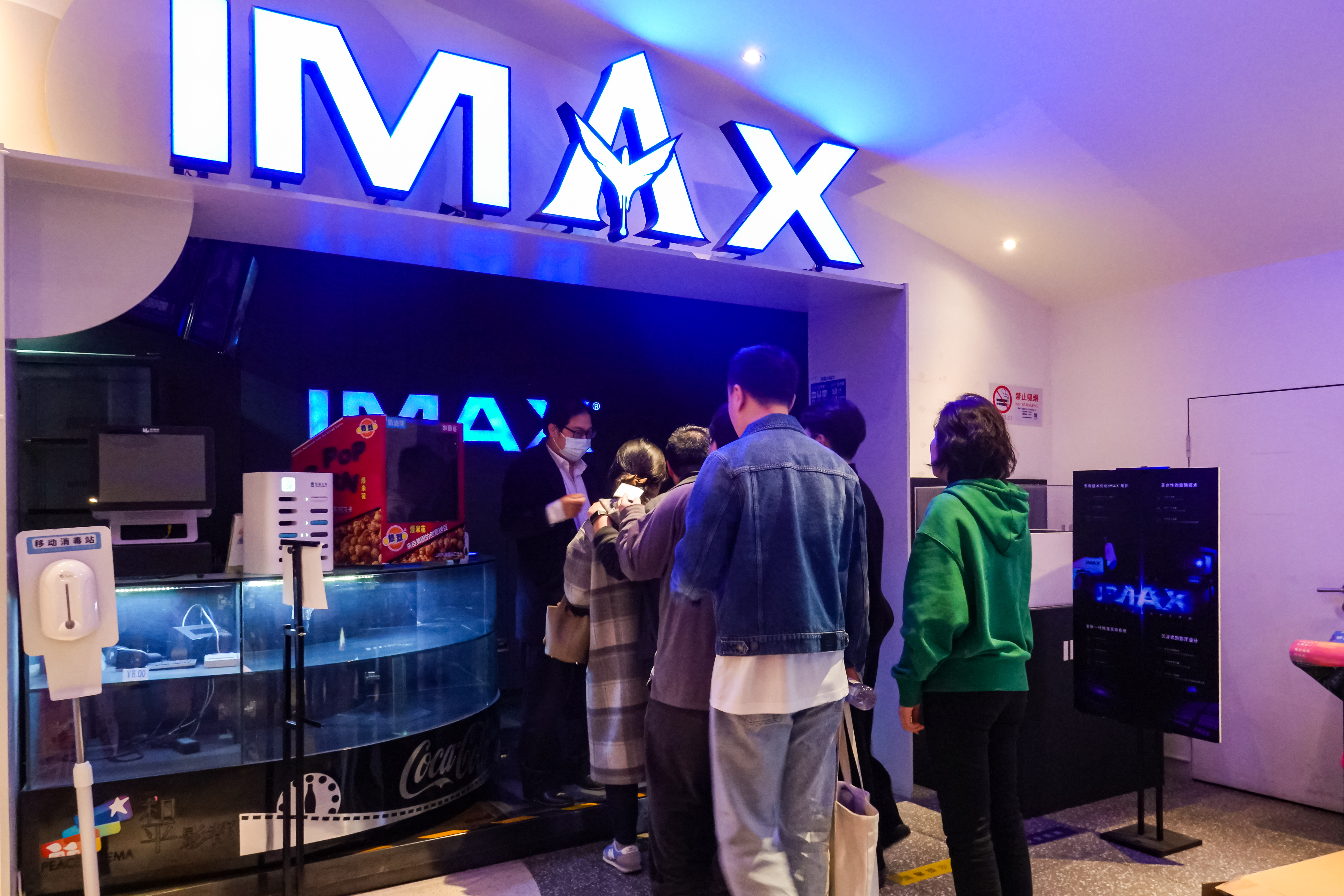 “史上最长春节档”来临，《飞驰人生3》等影片陆续定档