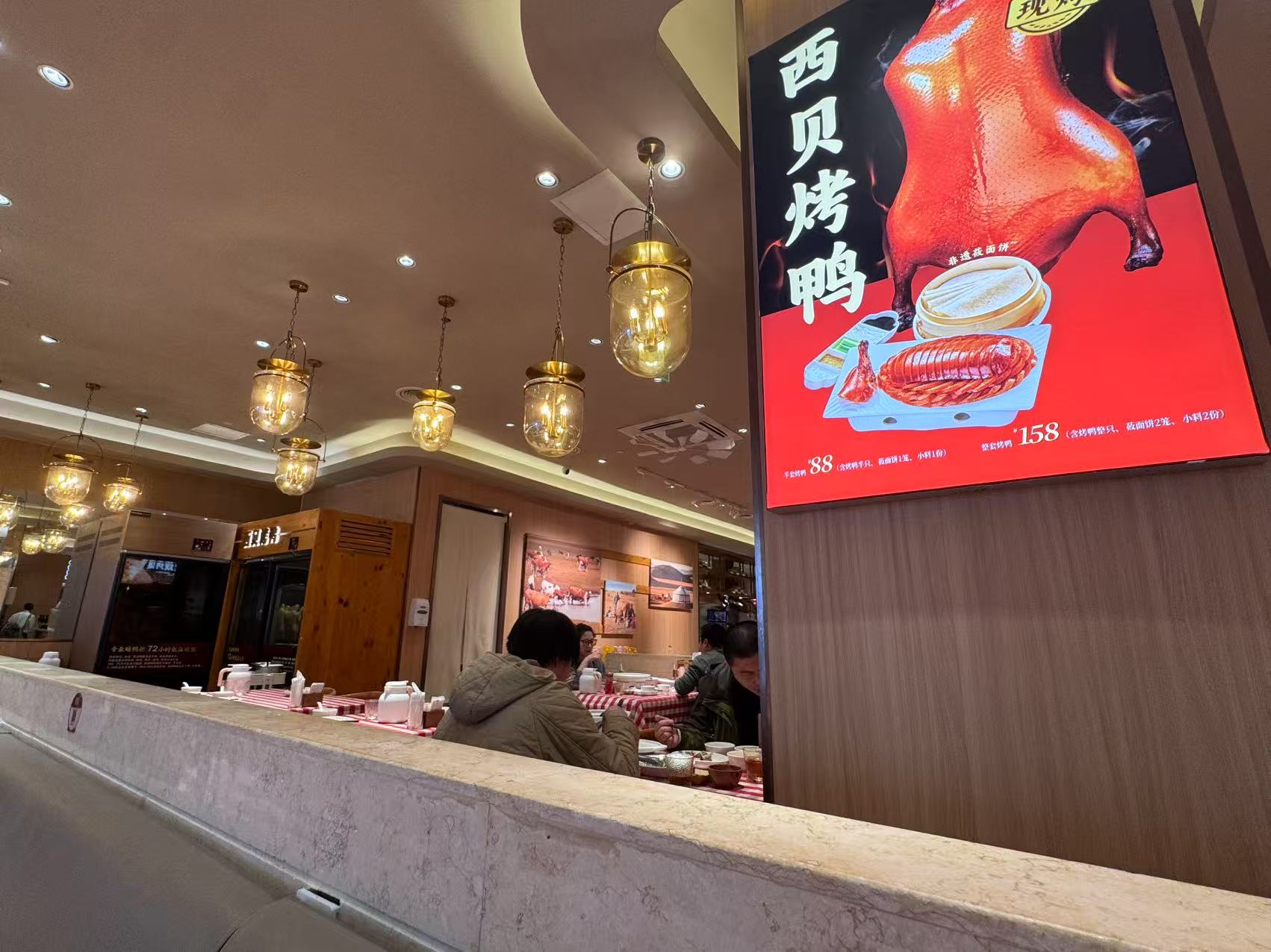 实探宣布关店后的西贝：部分门店客流量适中，上海已有数家门店关闭