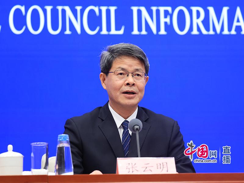 工信部：强化国家人工智能产业投资基金对人形机器人支持力度