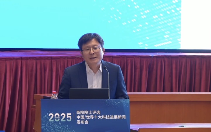 20年内患者数量将翻番，现每年经济负担近千亿元！帕金森病目前仍无特效药