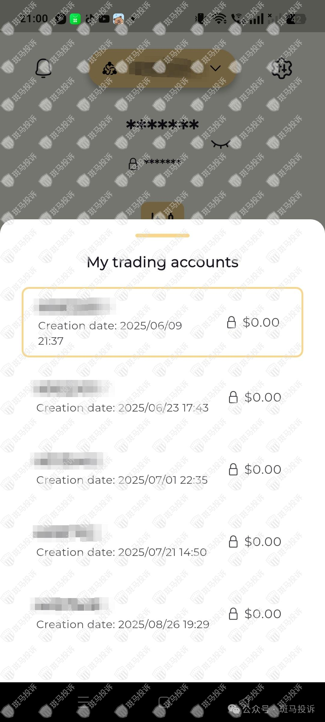 出金失败、账户变空？“金丰来Gold Fun”这家平台大面积无法出金，资金竟被强制转移？