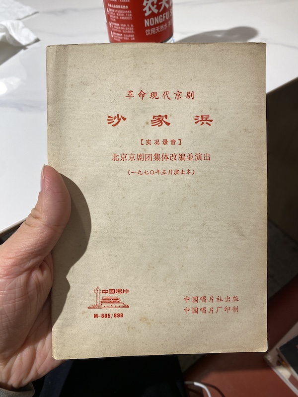 上海这处旧书市集恢复开放，能淘得到精品吗(2)