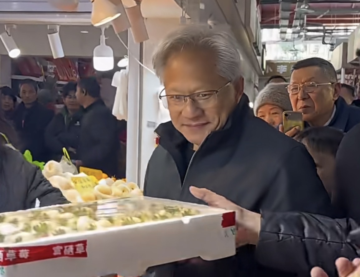 上海买个菜竟能偶遇黄仁勋？网友直呼“不得了”！(1)