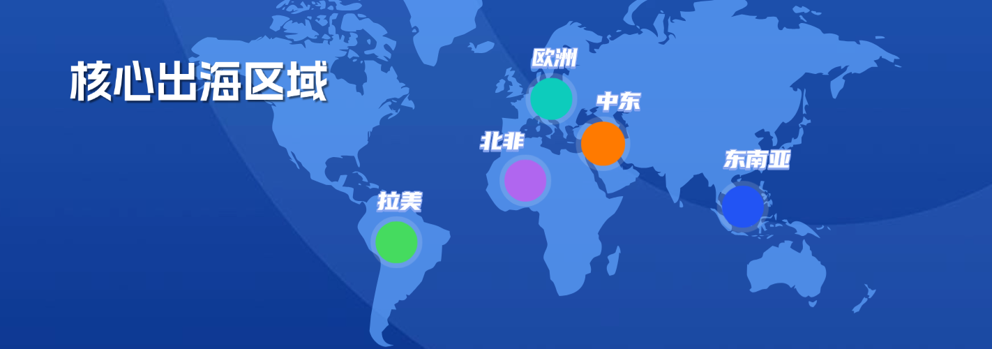 2025WAIC“AI+医疗健康产业图谱首发”:十大洞见解码人工智能医疗的"中国方案"(4) 2025WAIC“AI+医疗健康产业图谱首发”:十大洞见解码人工智能医疗的"中国方案"(4)