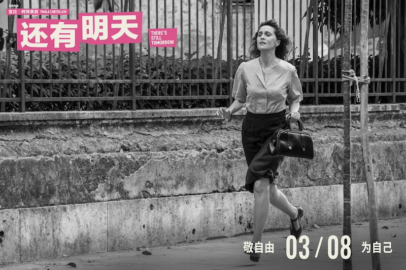 为什么女性总是那么忙?|新年书摘(3) 为什么女性总是那么忙?|新年书摘(3)