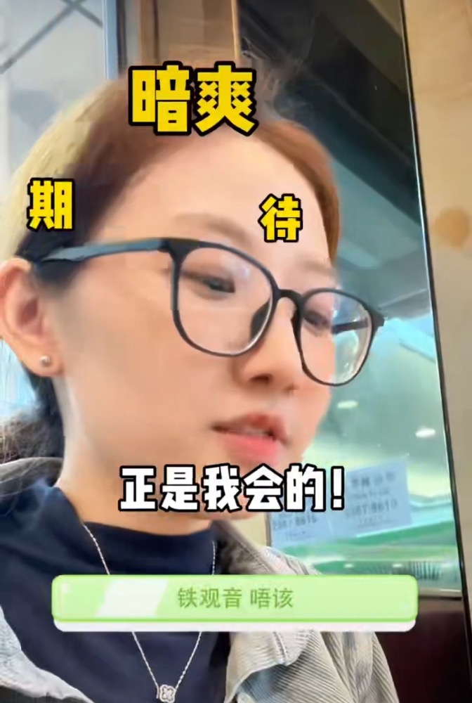 深港双城记:年轻人如何赚两边的钱?|新春走基层(2) 深港双城记:年轻人如何赚两边的钱?|新春走基层(2)