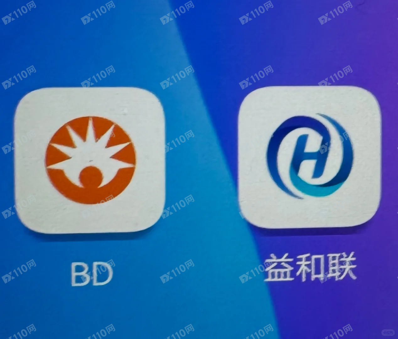 碧迪医疗、益和联已跑路！(1)