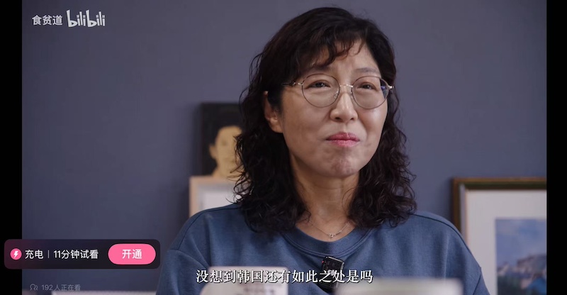 从战地记者到美食博主，他靠纪录片实现商业闭环(4)