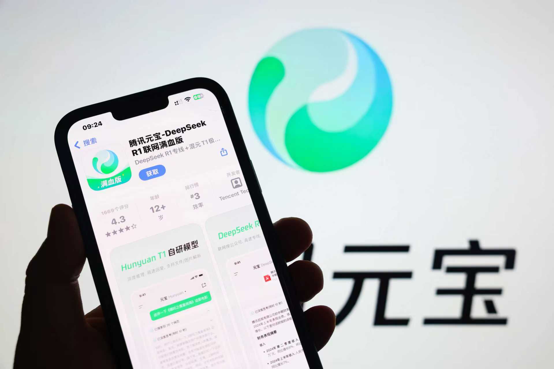 狂撒10亿元红包，腾讯激战春节“营销档”