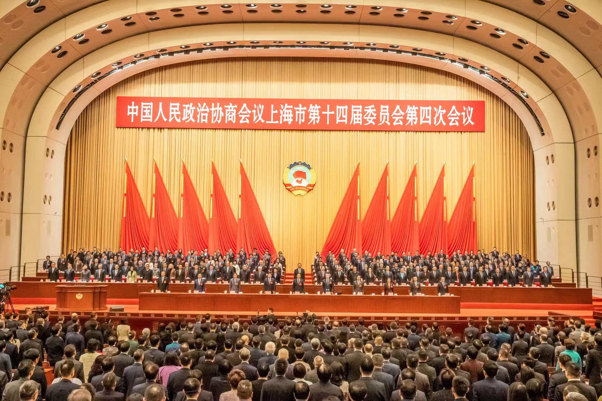 近半提案聚焦经济建设,多位委员建言上海“十五五”开局发力点