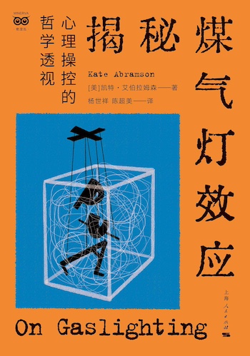 工作为什么从天经地义变得难以忍受？｜年度阅读