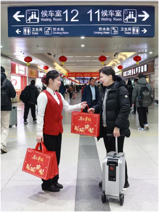 金融加一度，年味更浓烈 中信银行上海分行助热申城新春消费(2)
