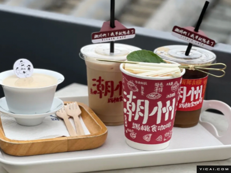 涨幅超20倍！平日卖100元的酒店春节卖2450元，小城文旅为何火爆(2)