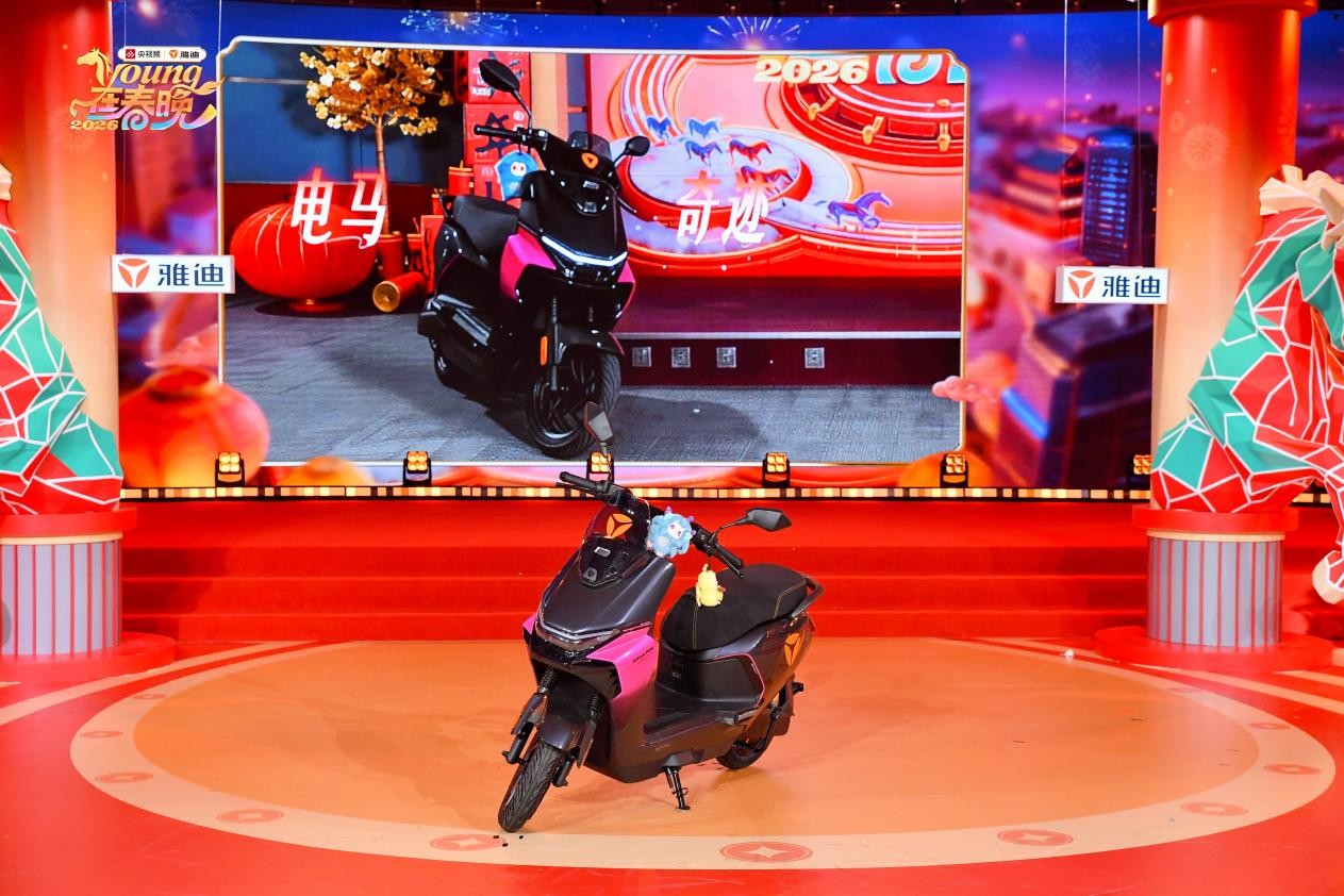 从春晚到街头,雅迪如何把流量变成留量?(2) 从春晚到街头,雅迪如何把流量变成留量?(2)