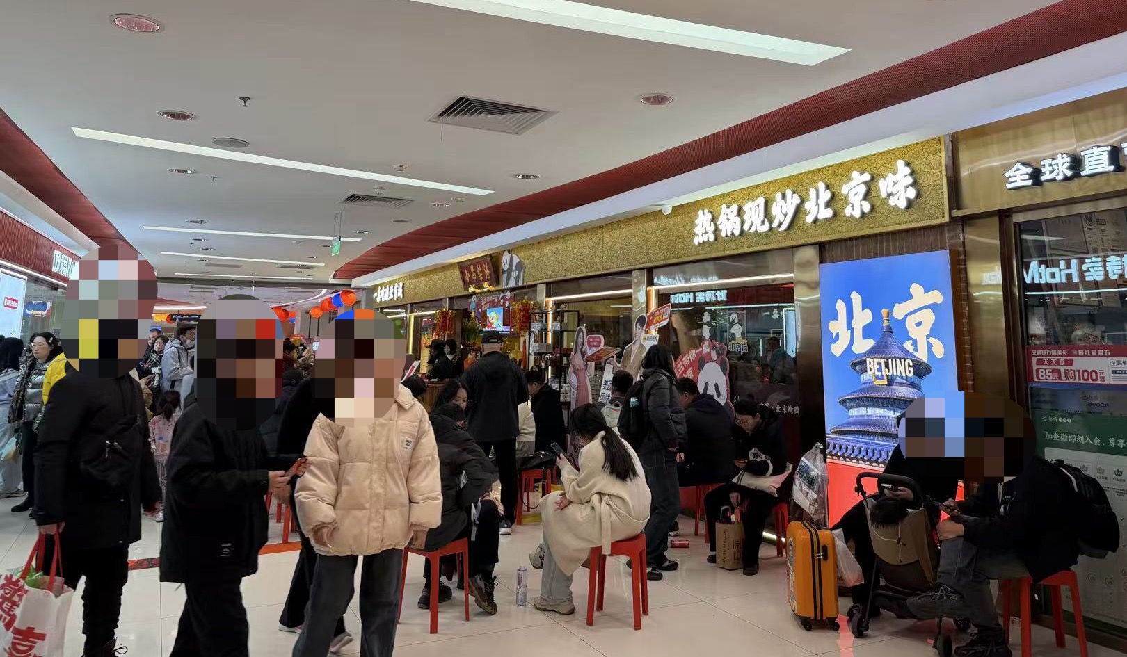 当反向过年走红,留在北京的网约车司机“狠狠捡漏”了|新春走基层(2) 当反向过年走红,留在北京的网约车司机“狠狠捡漏”了|新春走基层(2)