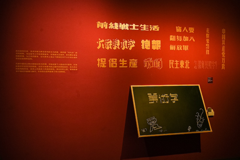 东北大花布来自上海设计？设计背后的宏大叙事与日常生活(4)