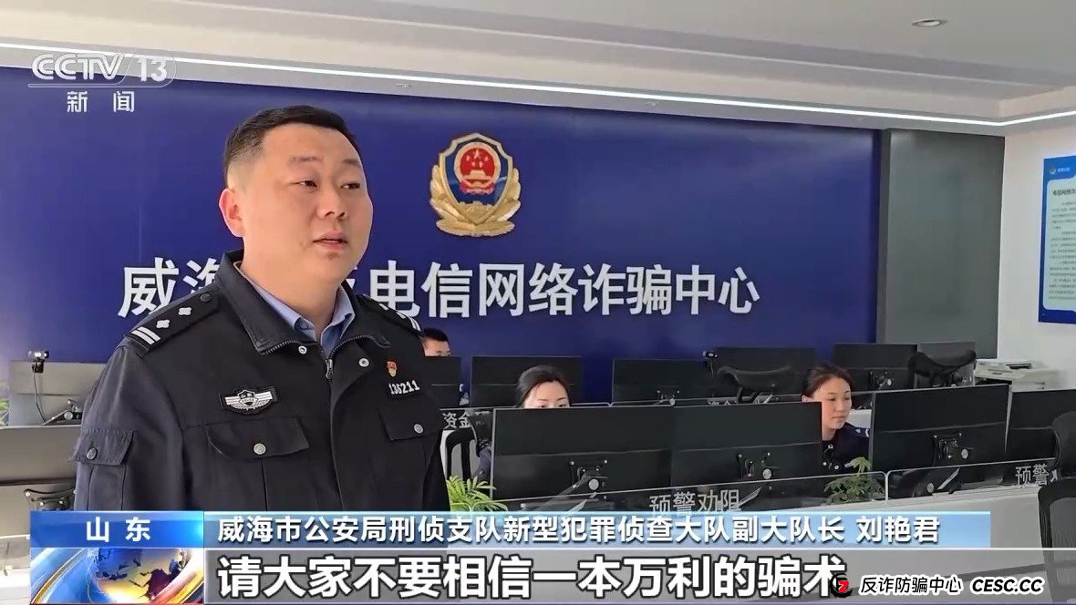 “东点股险”的“香港保险”光环?别傻了,那只是张画皮!(3) “东点股险”的“香港保险”光环?别傻了,那只是张画皮!(3)