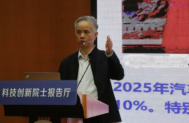科创院士谈|孙逢春:依托新能源汽车构建“第三电网”(1) 科创院士谈|孙逢春:依托新能源汽车构建“第三电网”(1)