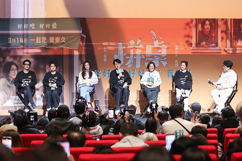 从饭搭子到恋爱未满，王传君江疏影演绎别样上海味道(3)