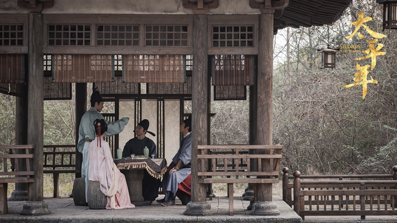 专访《太平年》导演:不去粉饰苦难,才能理解和平的脆弱(2) 专访《太平年》导演:不去粉饰苦难,才能理解和平的脆弱(2)