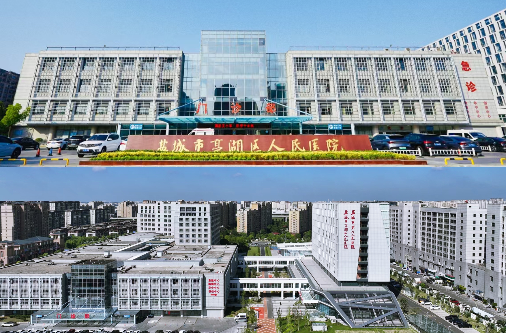 “AI 守夜人” 让锅炉运行更安全！新智聚安助力盐城亭湖区人民医院筑起安全智能新屏障