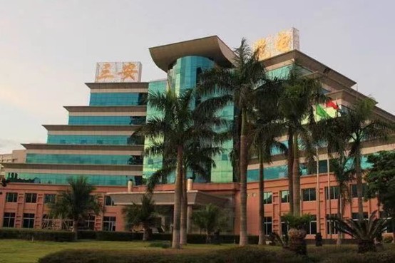 三安集团欲引入战投化解债务问题,公布三项应对措施(1) 三安集团欲引入战投化解债务问题,公布三项应对措施(1)