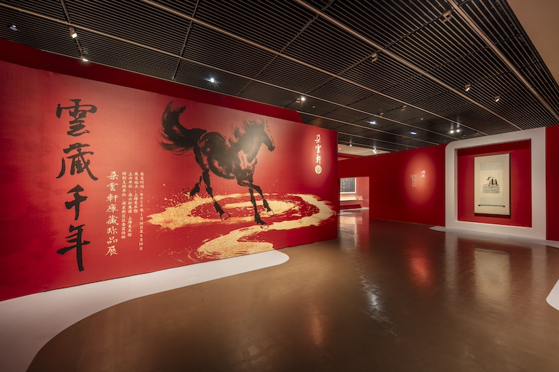 见证上海美术市场百年变迁，朵云轩特展有哪些看点？