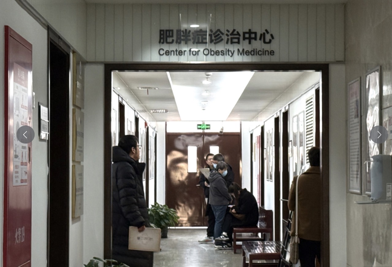 两会代表委员聚焦肥胖症院外管理