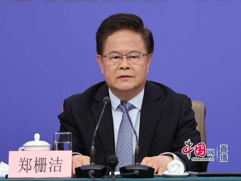 今年将设立国家级并购基金，撬动各类资金规模超1万亿