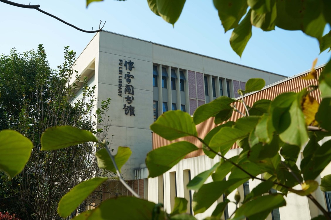 施耐德电气高飞克:能源转型看中国,数智化重塑产业竞争力(2) 施耐德电气高飞克:能源转型看中国,数智化重塑产业竞争力(2)