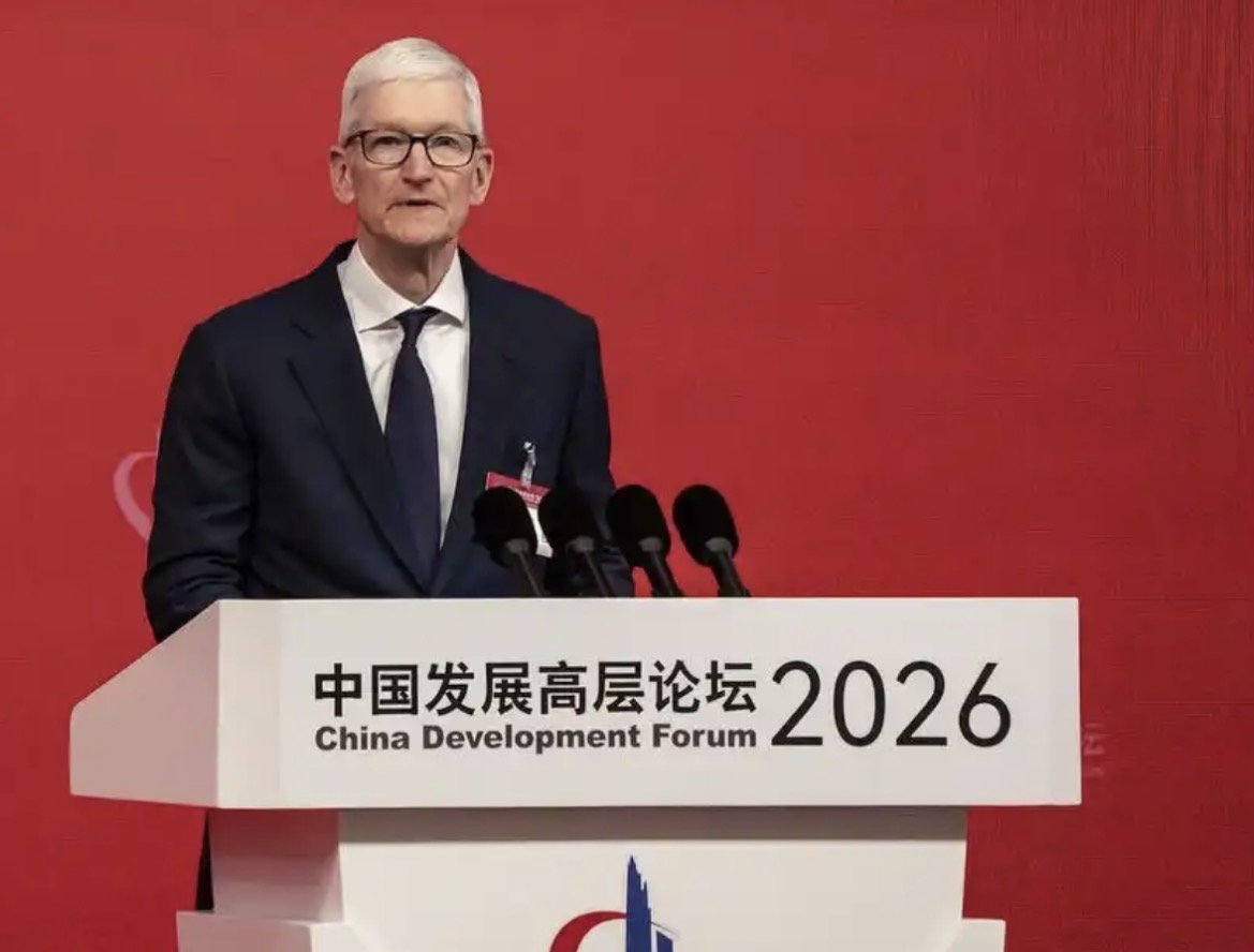 跨国企业CEO热议中国AI技术发展:创新活力令人印象深刻(1) 跨国企业CEO热议中国AI技术发展:创新活力令人印象深刻(1)