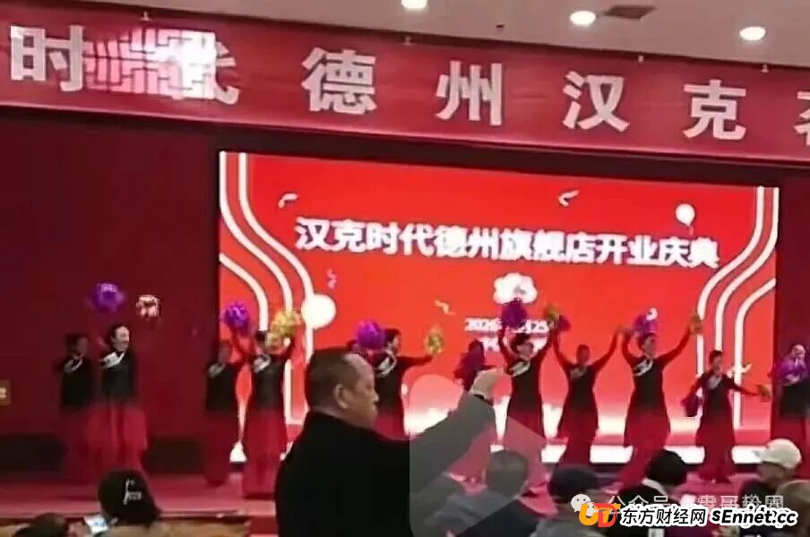 汉克时代资金盘骗局，已经单割会员马上崩盘，震哥教你们维权(5)